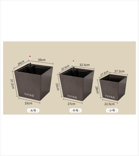Intelligent Flower Pot