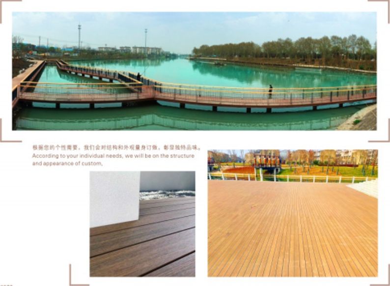 Municipal Engineering Series